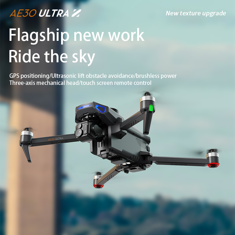 New Gps AE30 8k Camera High De - огляд і ціна Drone Thermal Imaging