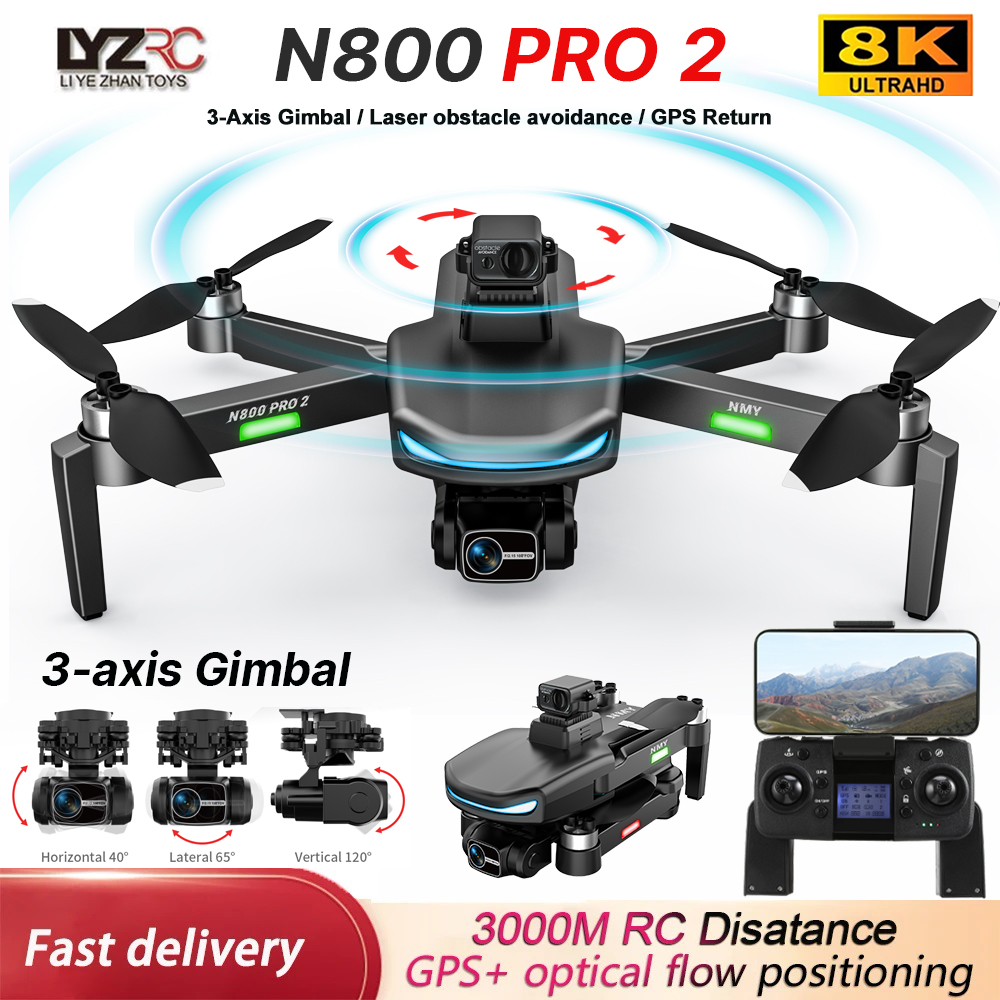 N800 PRO 2 GPS Drone Professio - огляд і ціна Drone Multispectral