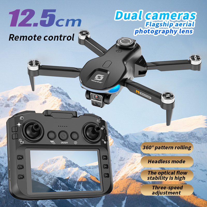 HD 8K Professional GPS Drone w - огляд і ціна Drone Surveying