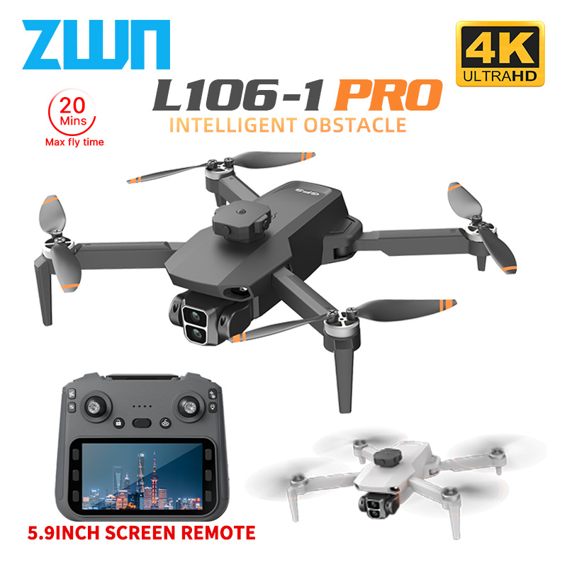 L106-1PRO GPS Professional Dro - огляд і ціна Drone Surveying