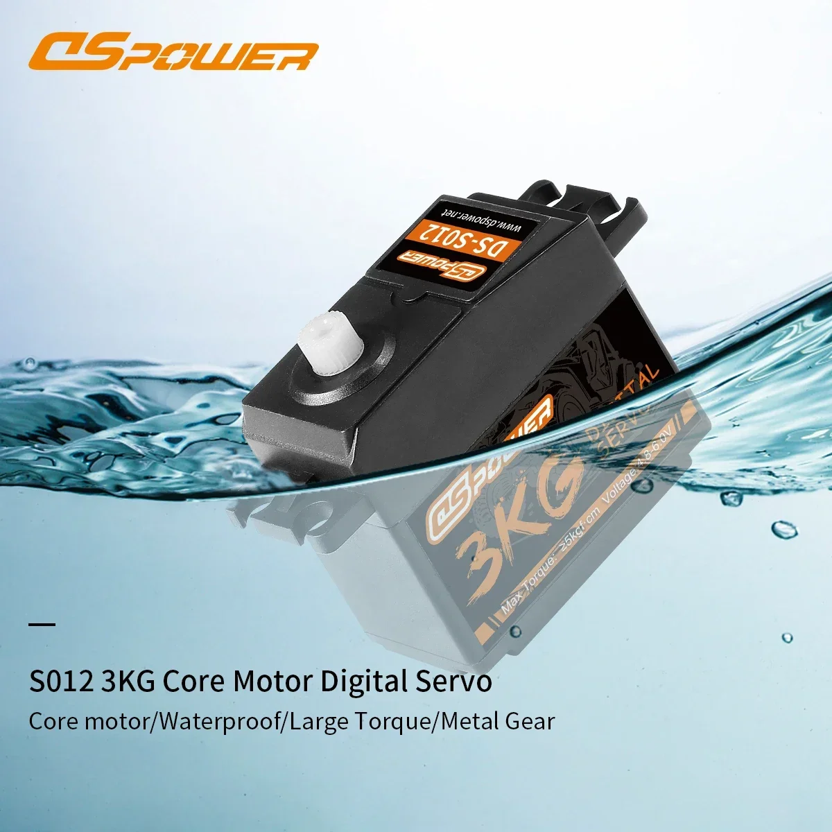 DSpower 3KG Plastic Gear Water - огляд і ціна Drone Lidar